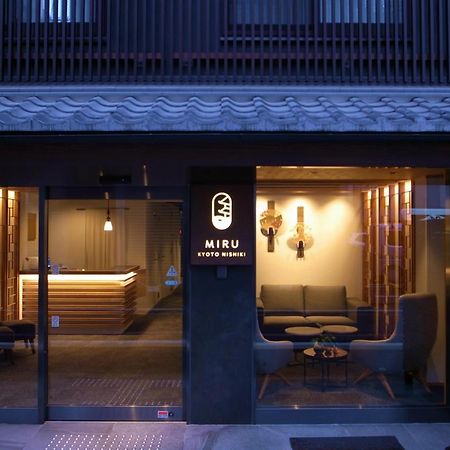 Miru Kyoto Nishiki Hotel Eksteriør billede