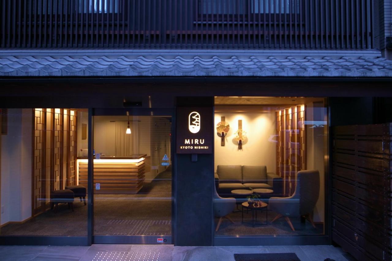 Miru Kyoto Nishiki Hotel Eksteriør billede